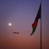 _itx_afg_