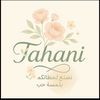 tahani8_s