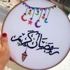 noorlahkami10