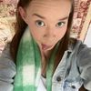jaimison.megan
