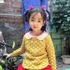sukem.15