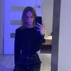 arianascat