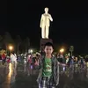 fancohang11110