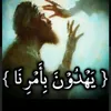 widad_50