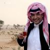 سعود عبدالرحمن