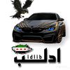 ya..hya.1