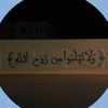 a3_th8