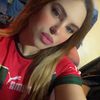 najlaestar