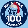 HK NITRA FANS 💙🤍