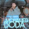 بوده محمد 🎤