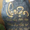 xa_que74