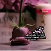 faalsaud90
