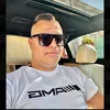 marti_tigara