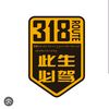focus496
