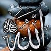 aidahzain