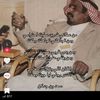 saha__r12377