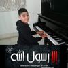 awatef6373