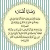 samih.ahsan
