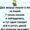 spinoza_994