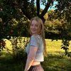 emii7y