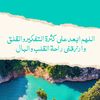 7kayt__roo7