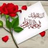 mariamabozeid12345