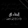 abdelilah_id