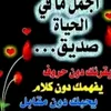 user7444096592787