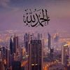ayamohmed162