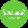 Lovinsaudi