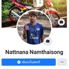 nattnananamthaiso32