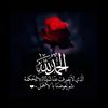 reemaa50