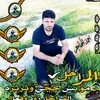 ahmed1.07g
