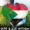 omer_elnoor