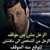 mohamedfathy0202