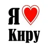 _oksid_