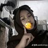 yaaisboringg