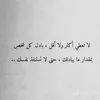 Abo farah