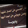 aa_99f