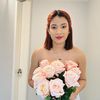 Aneeza