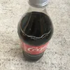 interglobalcok