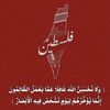 samia823