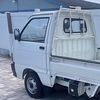 armany12345678