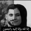 ll._amina_lak._ll
