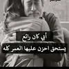 swmalak2