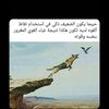 user443493347438489