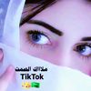 malak.6690