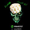 oman8jktlt
