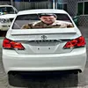 _7ajem