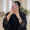 emanebrahim538